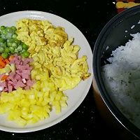 菠萝杂丁炒饭的做法图解1