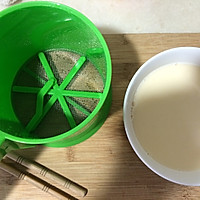 芒果牛奶炖蛋的做法_【图解】芒果牛奶炖蛋怎