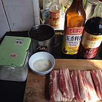 梅菜炖肉的做法图解1