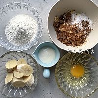 香蕉磅蛋糕#美的微波炉菜谱#的做法_【图解】