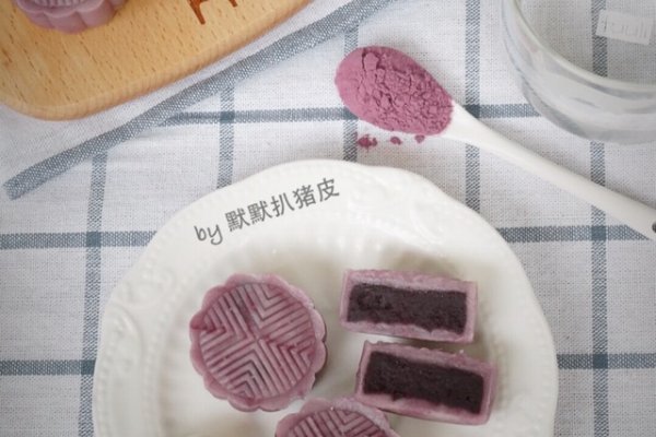 最简单【奶香紫薯冰皮月饼】的做法_【图解】