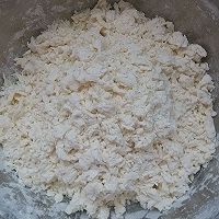 香菇肉馅水饺的做法图解1