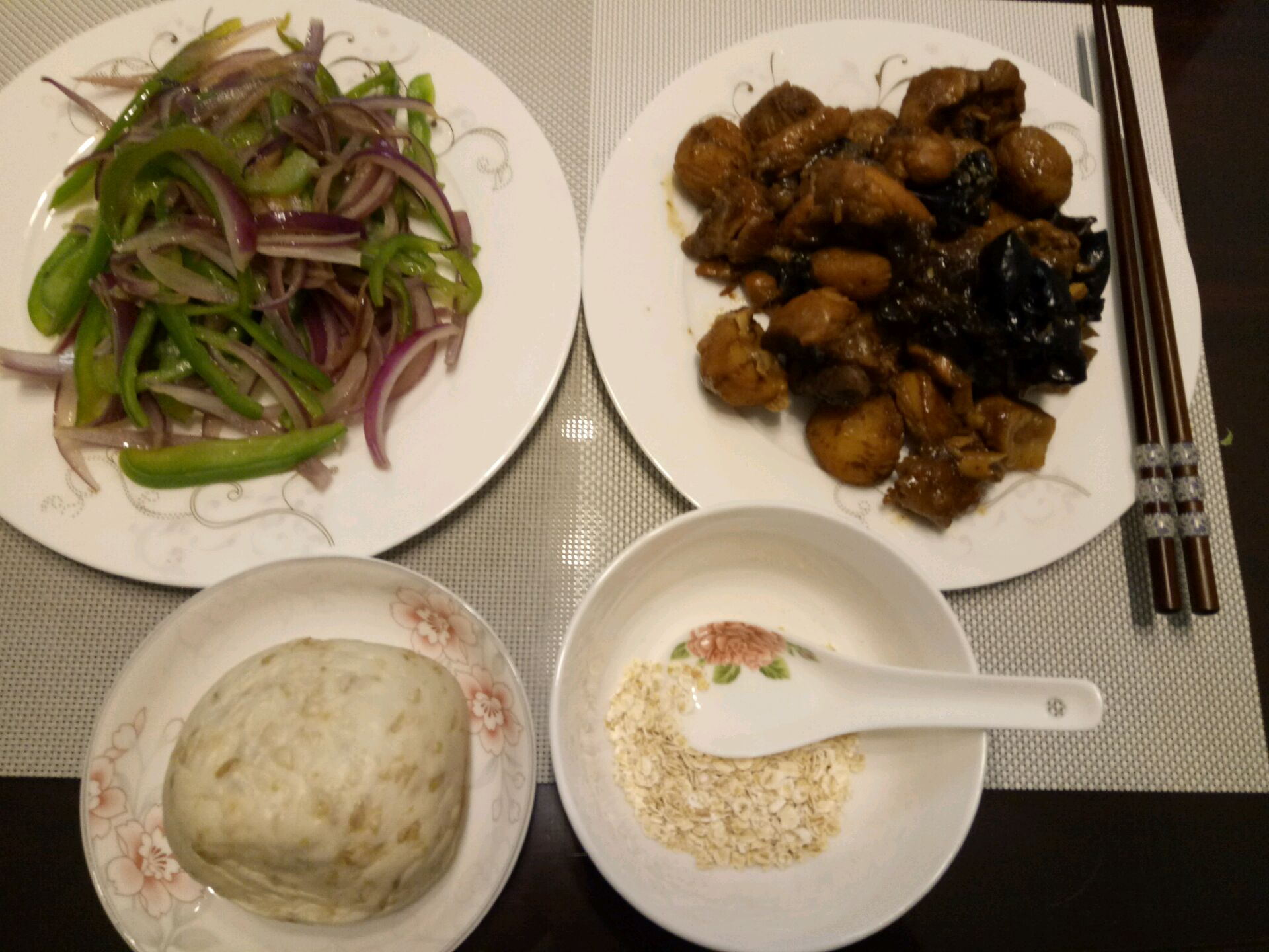 营养晚餐