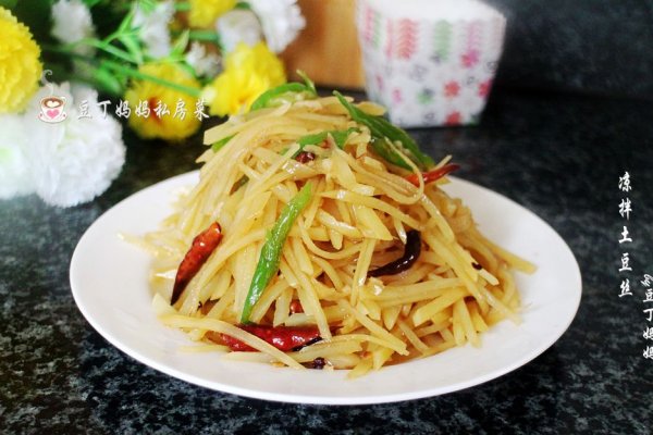 图老师美食