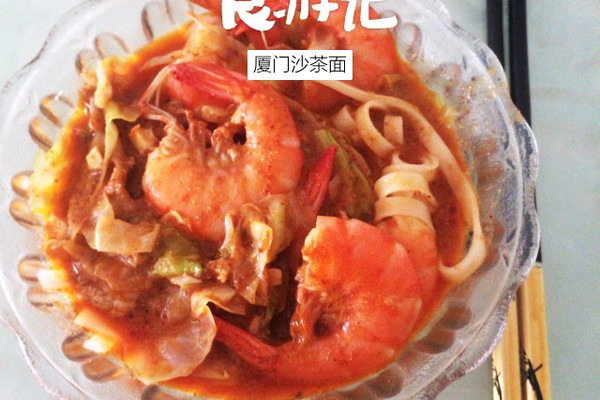 图老师美食
