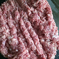 木耳猪肉饺子的做法图解1