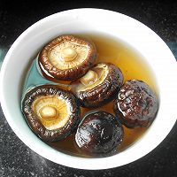 香芋排骨焖饭的做法图解2...<a href=