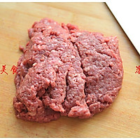 详解最好吃的外焦里嫩牛肉锅贴的做法图解1