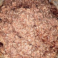 牛肉饺子的做法图解1
