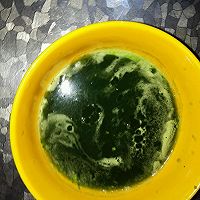 百财饺子的做法图解1