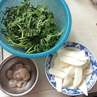 山药虾仁茼蒿汤的做法图解1