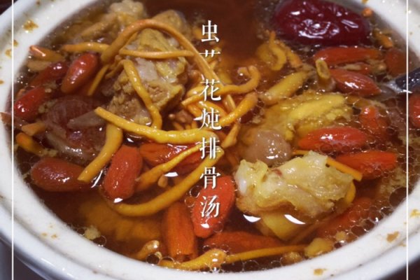 图老师美食