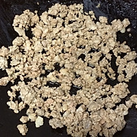 肉末焖煮豆腐的做法图解2...<a href=