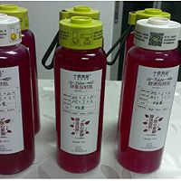 红心火龙果酵素的做法_【图解】红心火龙果酵