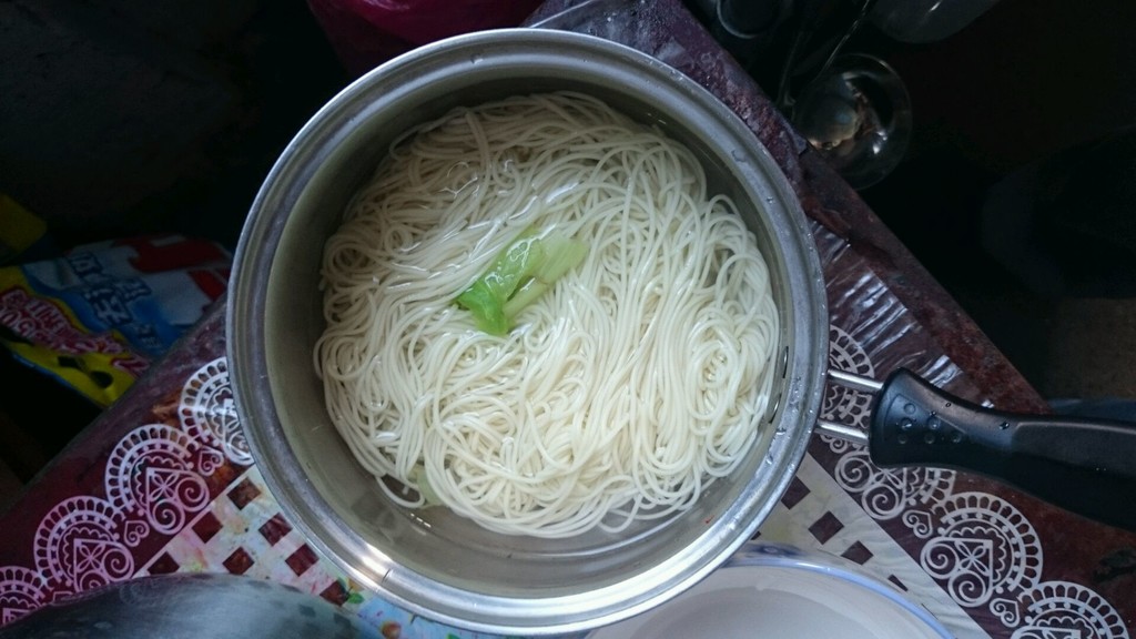 С