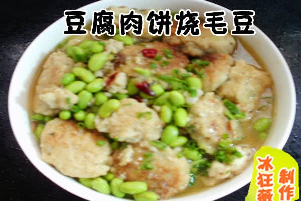 图老师美食