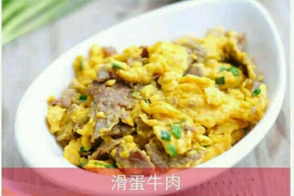 图老师美食