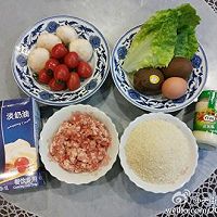 瑞典肉丸子的做法图解1