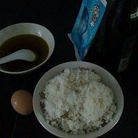 美味蛋炒饭的做法图解1