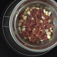 玉米蒸肉(宝宝营养菜谱)的做法_【图解】玉米