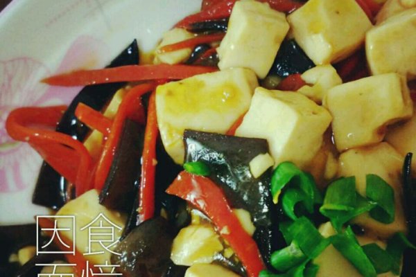 图老师美食
