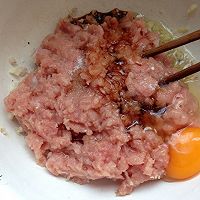 圆葱猪肉饺的做法图解2