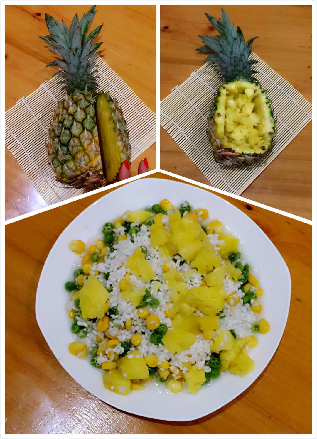 菠萝饭的做法图解3