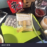 超级方便面的做法图解...<a href=