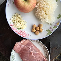 苹果瘦肉汤的做法图解1