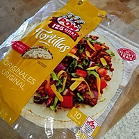 Tortilla做鸡蛋灌饼的做法图解1
