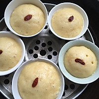 怎么做如何做好吃_碗糕家常做法大全_May-zymk