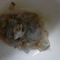 鲜虾肉蛋羹的做法图解2