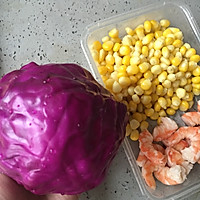 减肥水果蔬菜沙拉的做法图解1