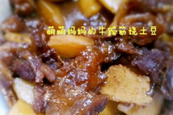 图老师美食
