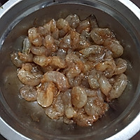 虾仁饺子的做法图解1
