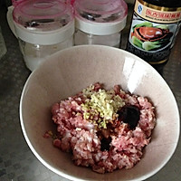 鲜肉大馄饨的做法图解1