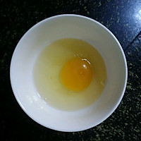 青椒蛋炒饭的做法图解2