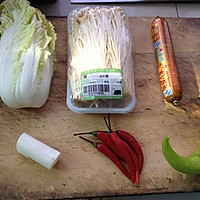 金玉良缘超级娃娃菜爱上金针菇的做法图解1
