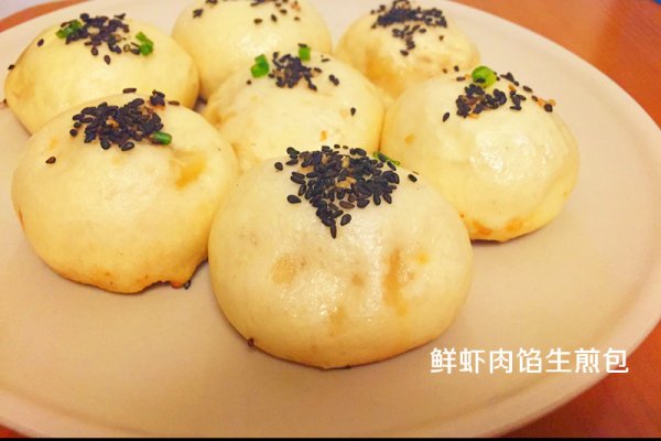 图老师美食