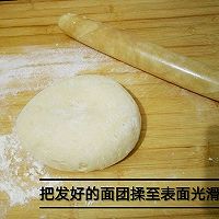 牛肉水煎包的做法图解1