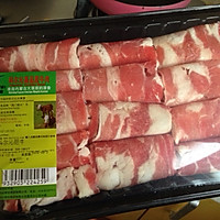 吉野家牛肉饭的做法图解1