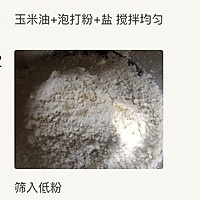 【女王做法】咸香黑芝麻松饼的厨房_【料理】开韩国图解批发类烧烤肉品冷冻店图片