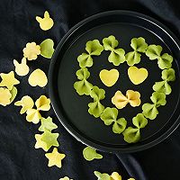 五彩缤纷蔬菜面的做法_【图解】五彩缤纷蔬菜