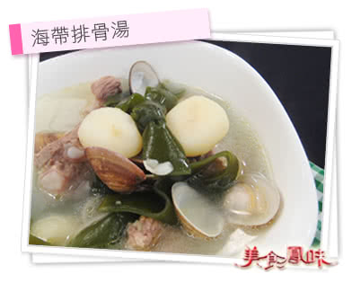 图老师美食