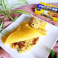 2016年04月30日 - xinlingganwu777 - 心靈感悟 #咖喱萌太奇#小熊咖喱牛肉蛋包饭的做法图解13