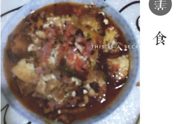 图老师美食