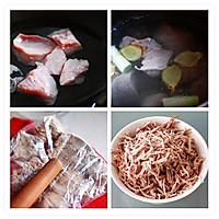面包机肉松的做法图解1