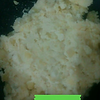 尖椒炒土豆粿的做法图解1