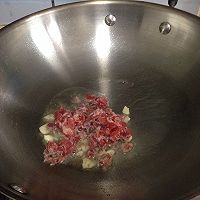 牛肉炒毛豆的做法图解2