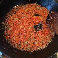 牛肉饺子的做法图解2...<a href=